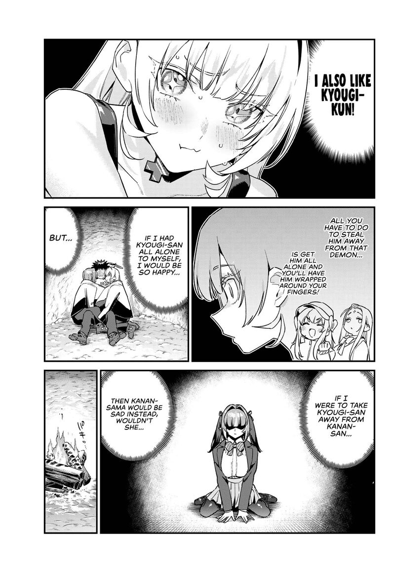 Kanan Sama Wa Akumade Choroi 191 8