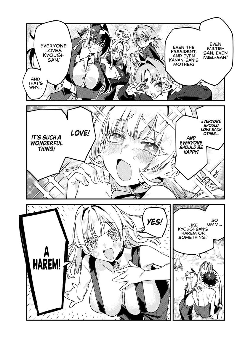 Kanan Sama Wa Akumade Choroi 192 6