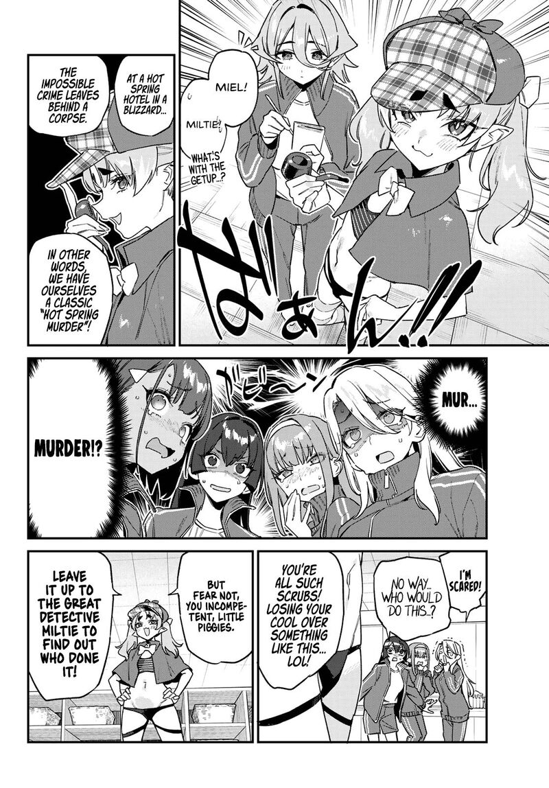 Kanan Sama Wa Akumade Choroi 193 6