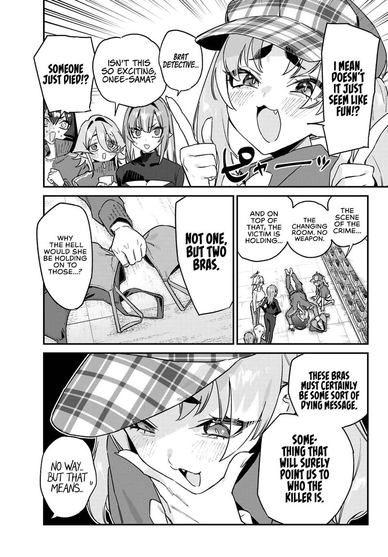Kanan Sama Wa Akumade Choroi 193 7