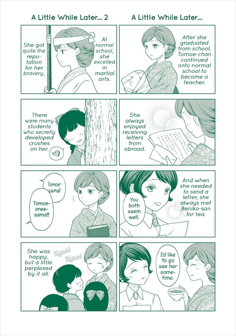 Kanaria Wa Kiraboshi No Yume Wo Miru 15e 11