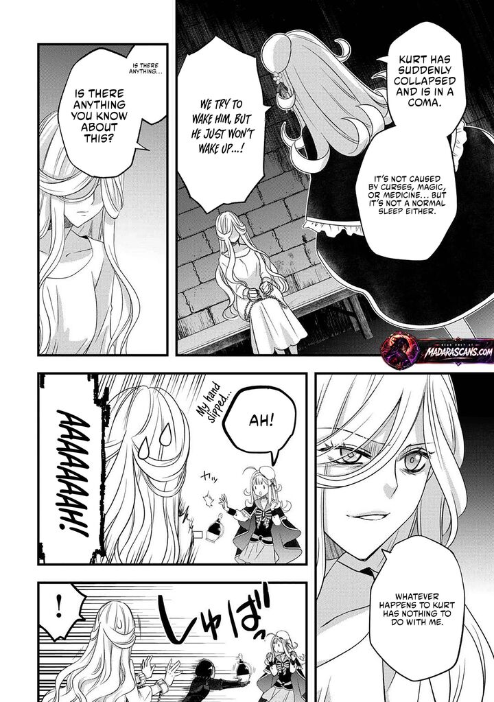 Kanchigai No Atelier Meister 59 19