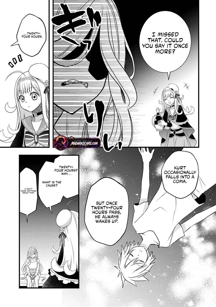 Kanchigai No Atelier Meister 59 20