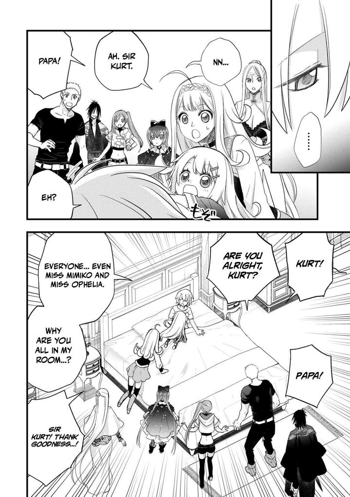 Kanchigai No Atelier Meister 60 4