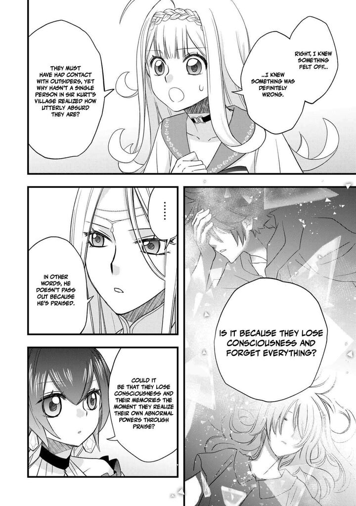 Kanchigai No Atelier Meister 60 8
