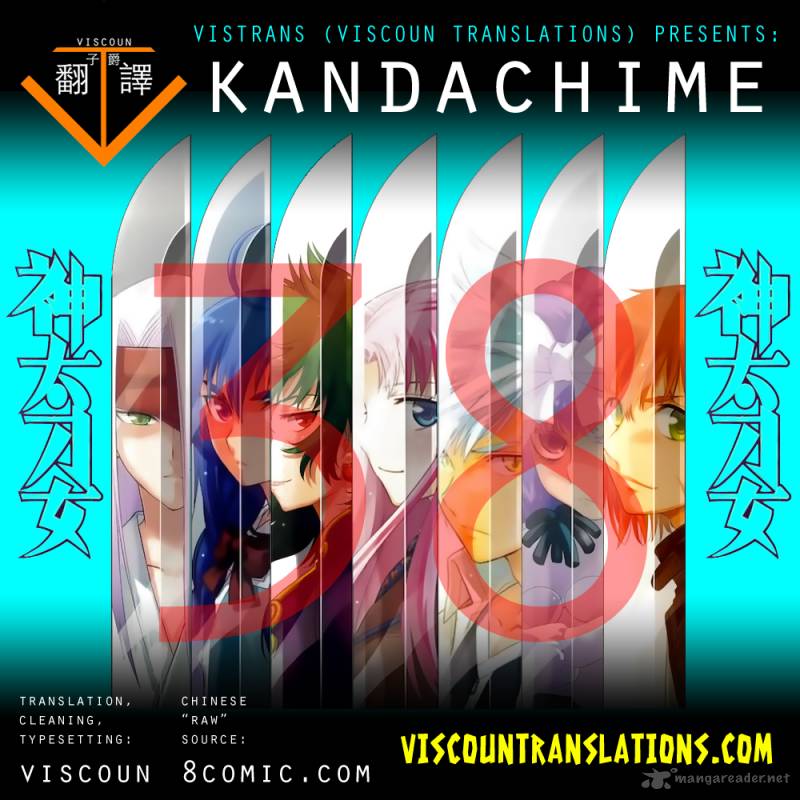 Kandachime 38 1