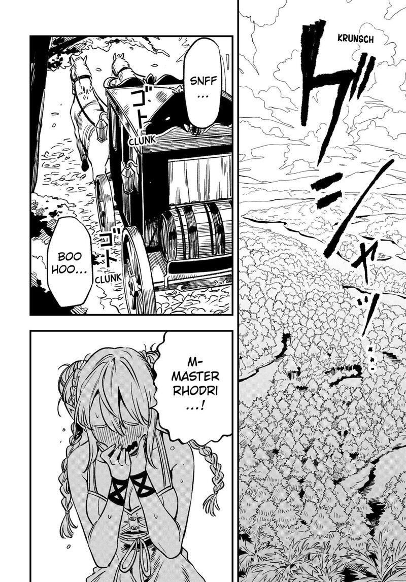 Kane No Naru Mori 1 11