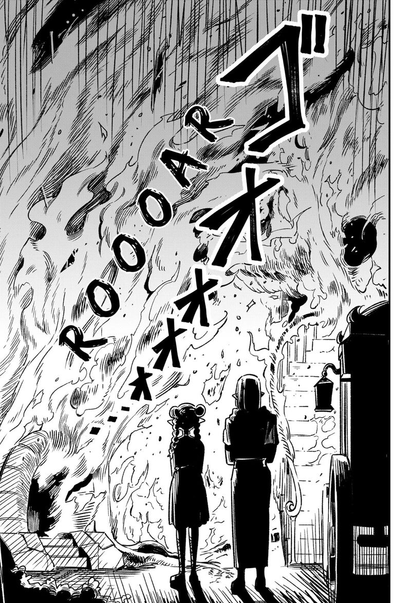 Kane No Naru Mori 1 20