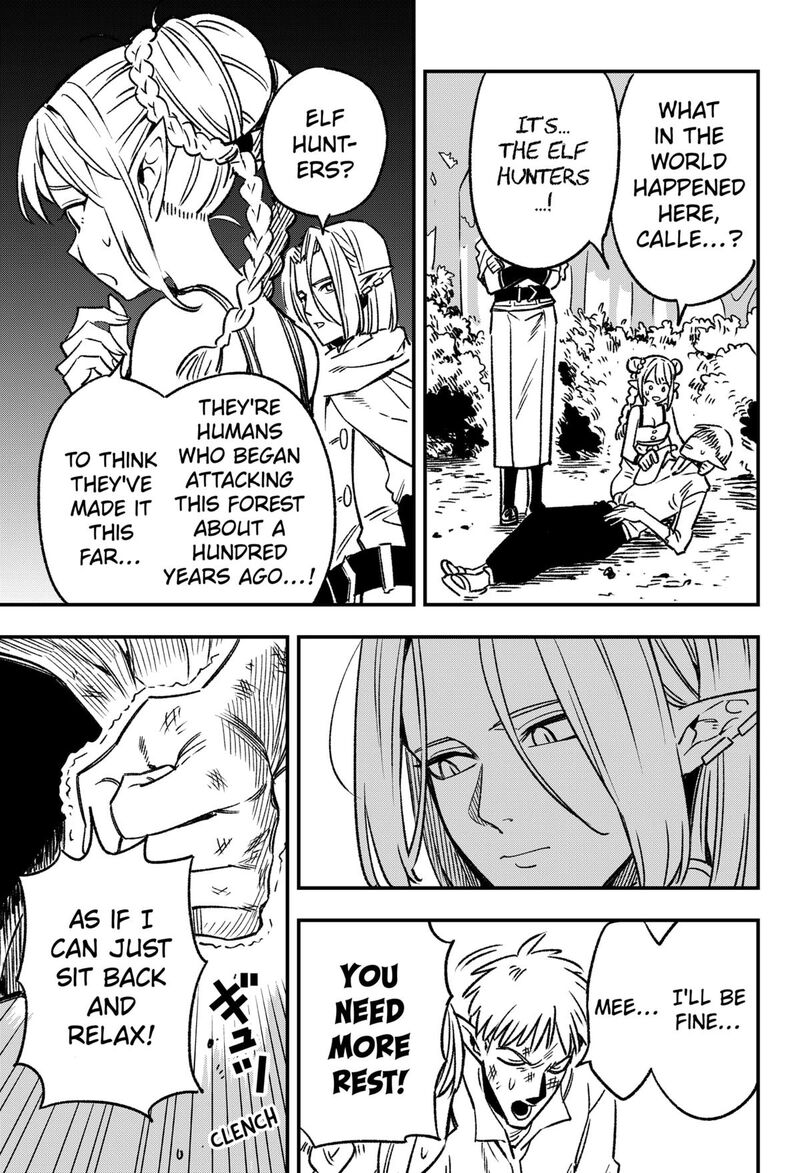 Kane No Naru Mori 1 22