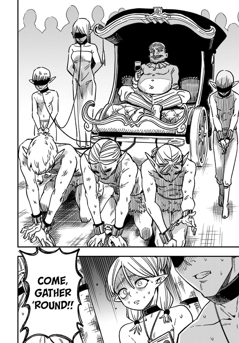 Kane No Naru Mori 1 28