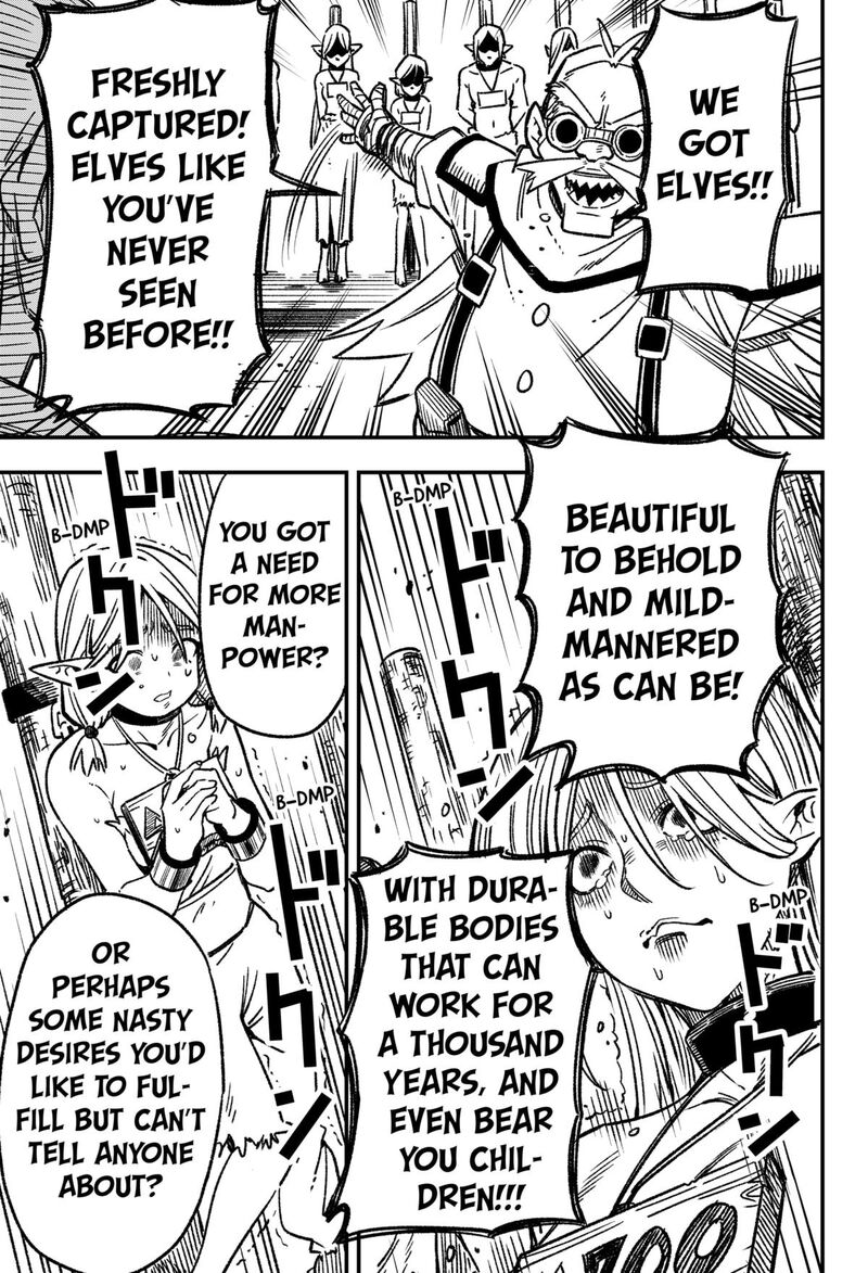 Kane No Naru Mori 1 29