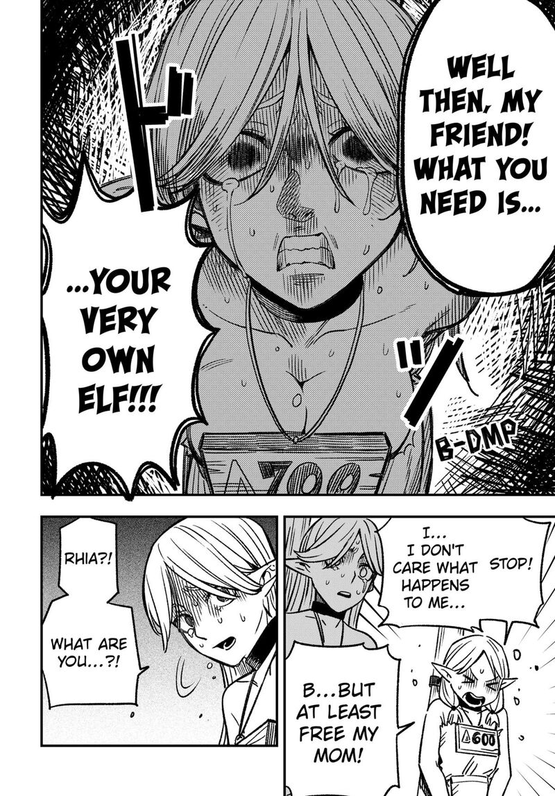 Kane No Naru Mori 1 30