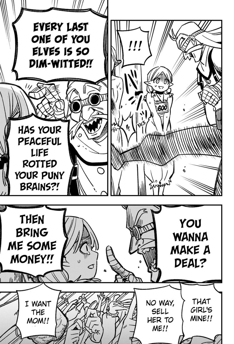 Kane No Naru Mori 1 33