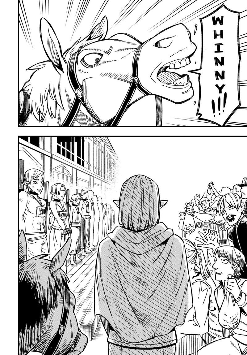 Kane No Naru Mori 1 34