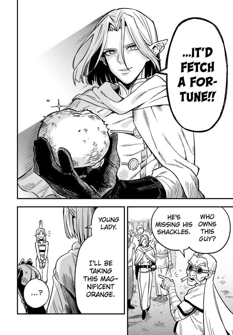 Kane No Naru Mori 1 36