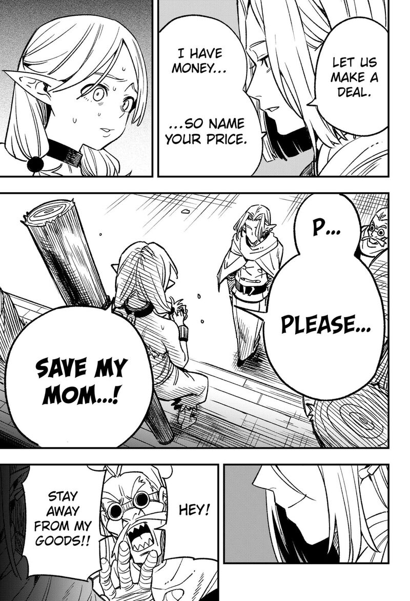 Kane No Naru Mori 1 37