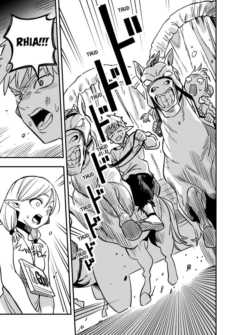 Kane No Naru Mori 1 39