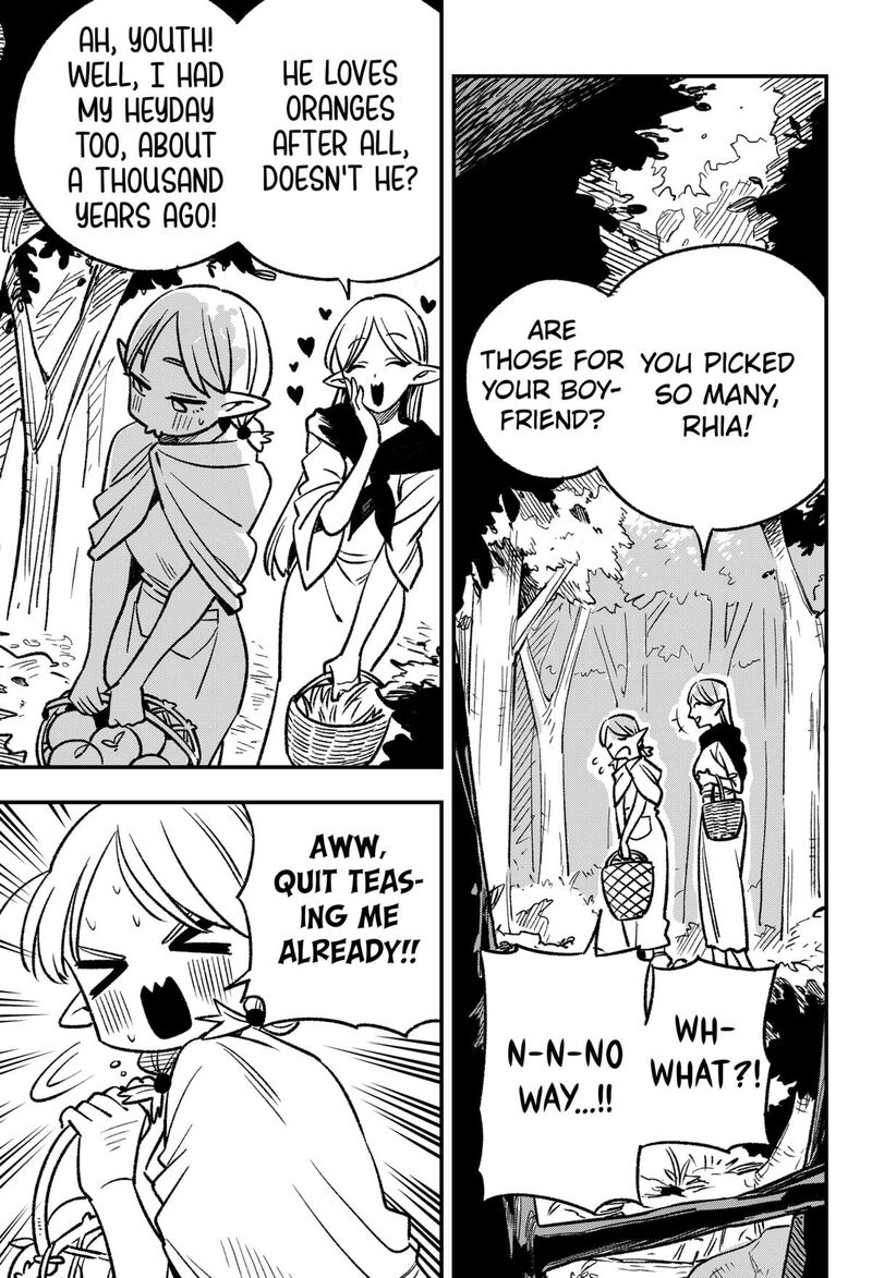 Kane No Naru Mori 1 4