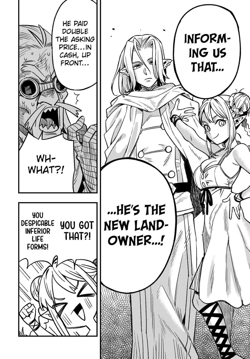 Kane No Naru Mori 1 41