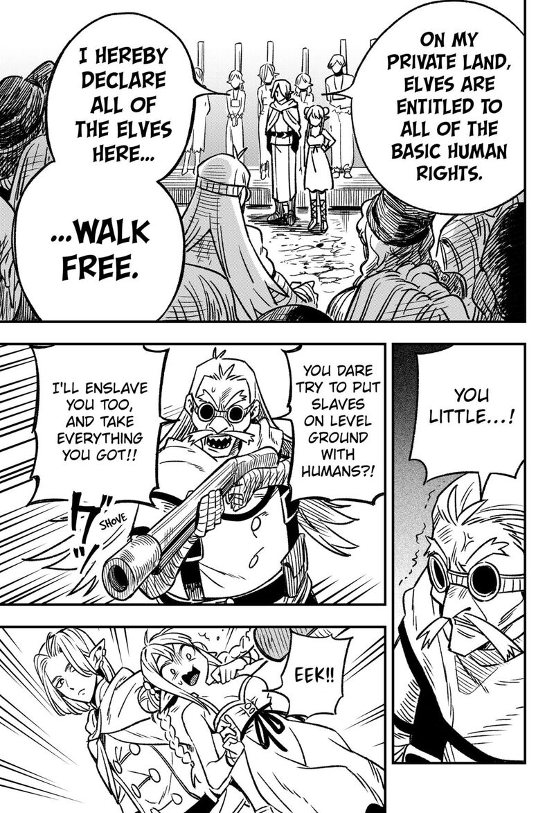 Kane No Naru Mori 1 42