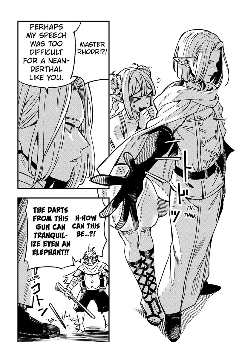 Kane No Naru Mori 1 43