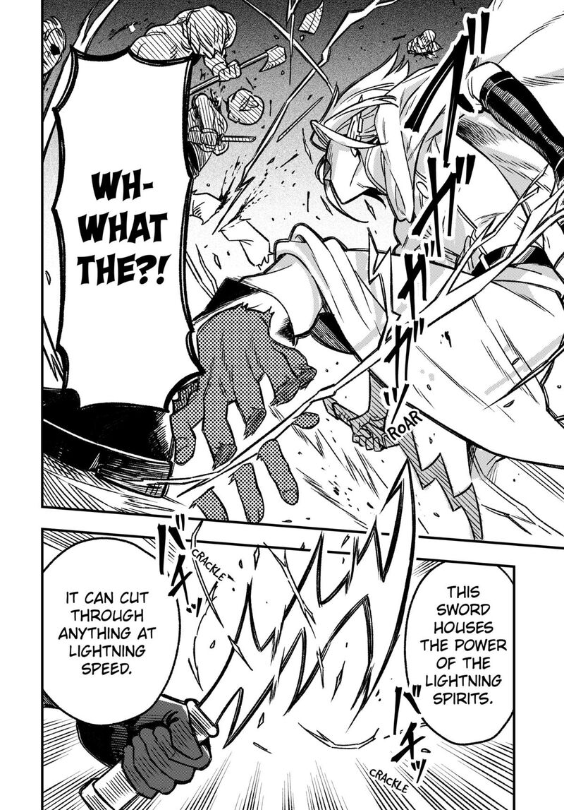 Kane No Naru Mori 1 45