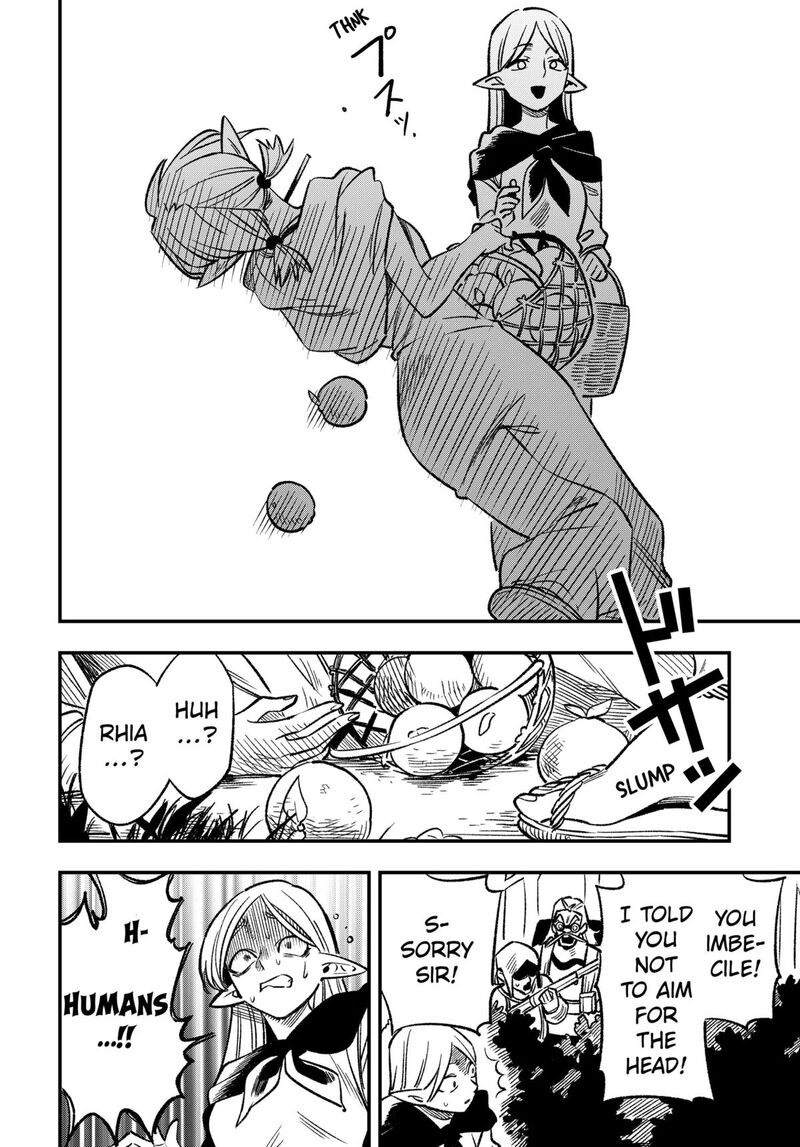 Kane No Naru Mori 1 5