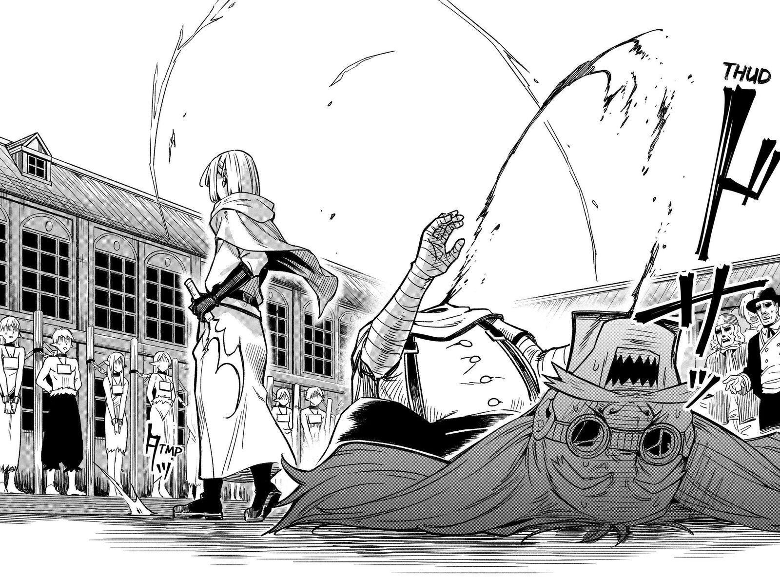 Kane No Naru Mori 1 51