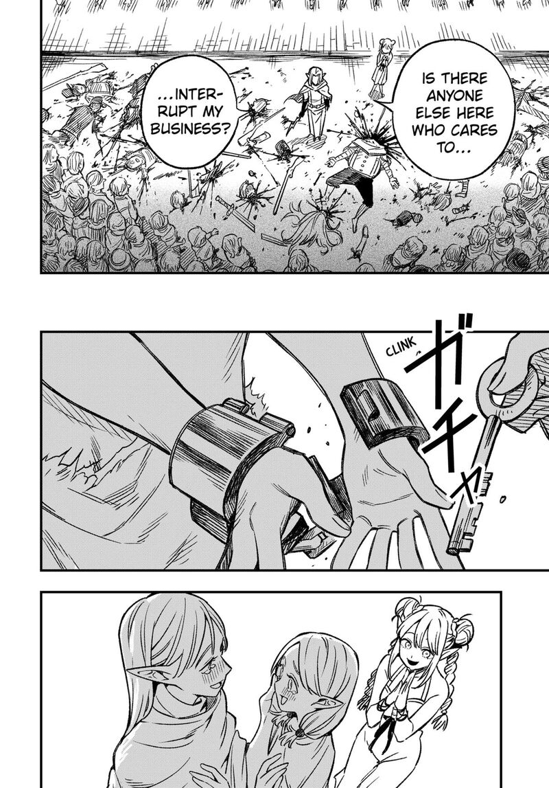 Kane No Naru Mori 1 52