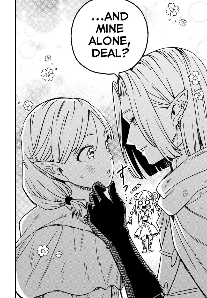 Kane No Naru Mori 1 56