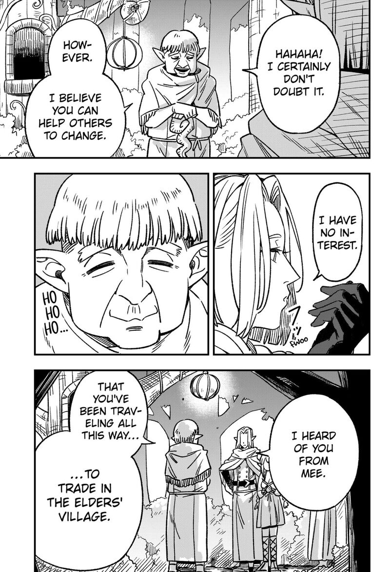 Kane No Naru Mori 1 59