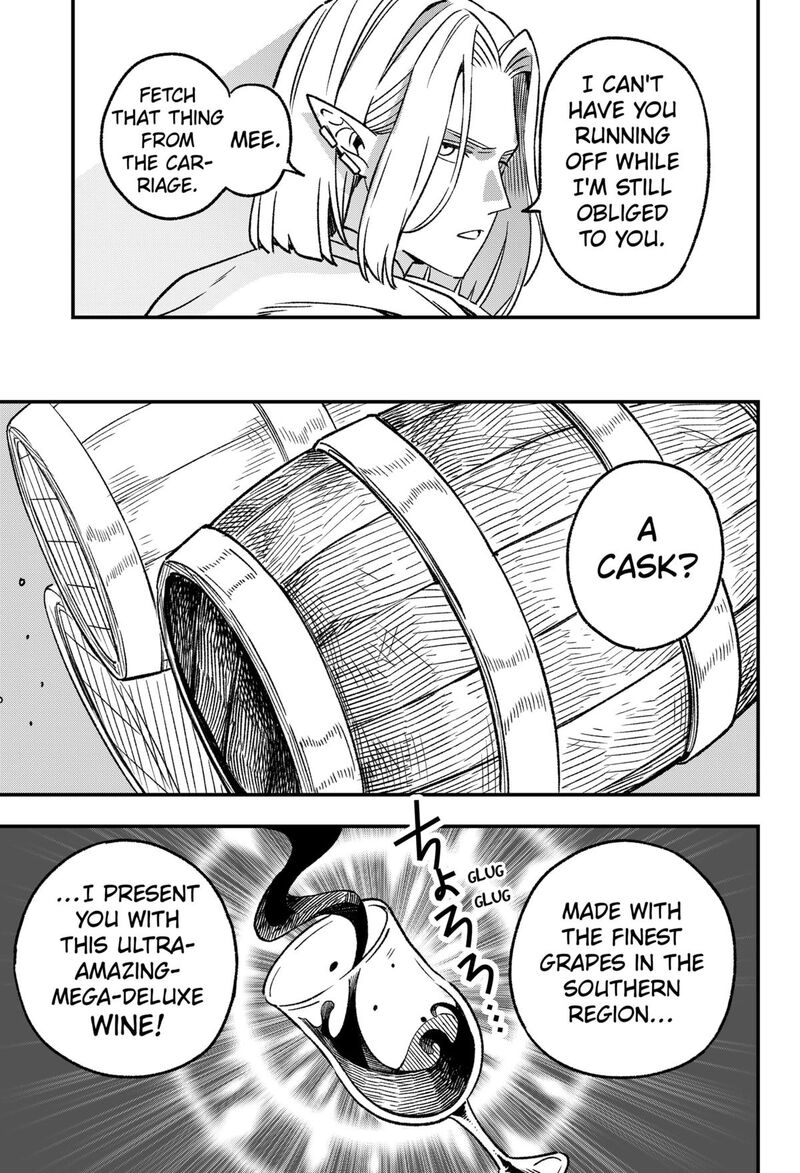 Kane No Naru Mori 1 61