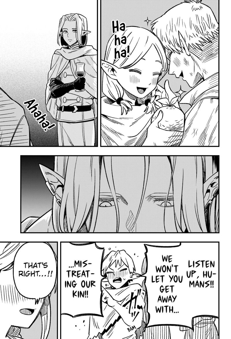 Kane No Naru Mori 1 63