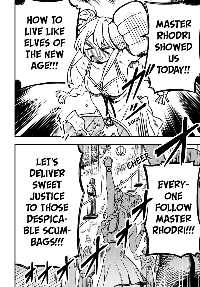 Kane No Naru Mori 1 64