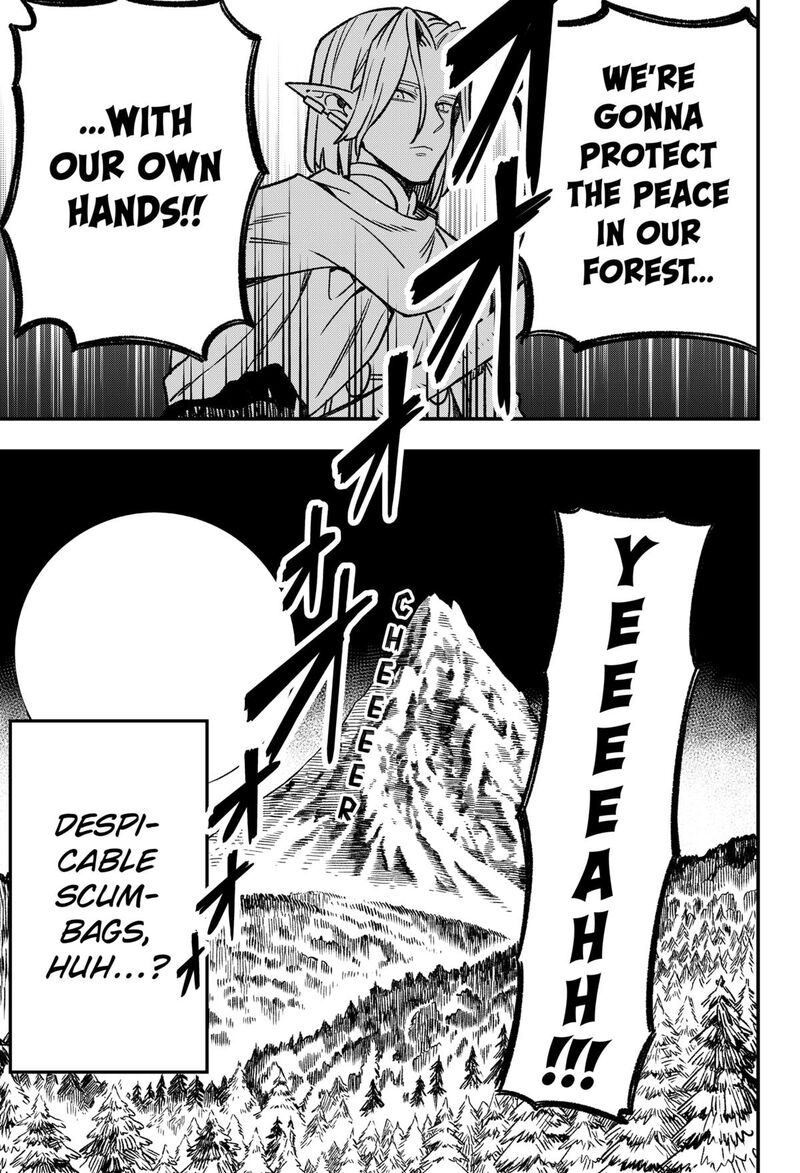 Kane No Naru Mori 1 65