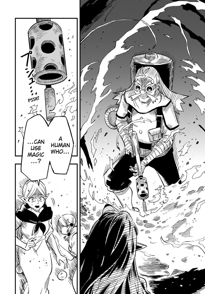 Kane No Naru Mori 1 7