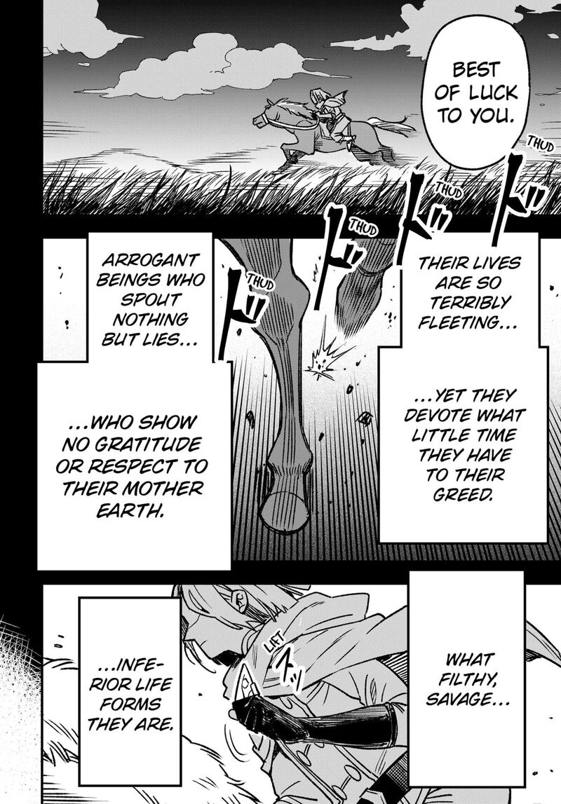 Kane No Naru Mori 1 72