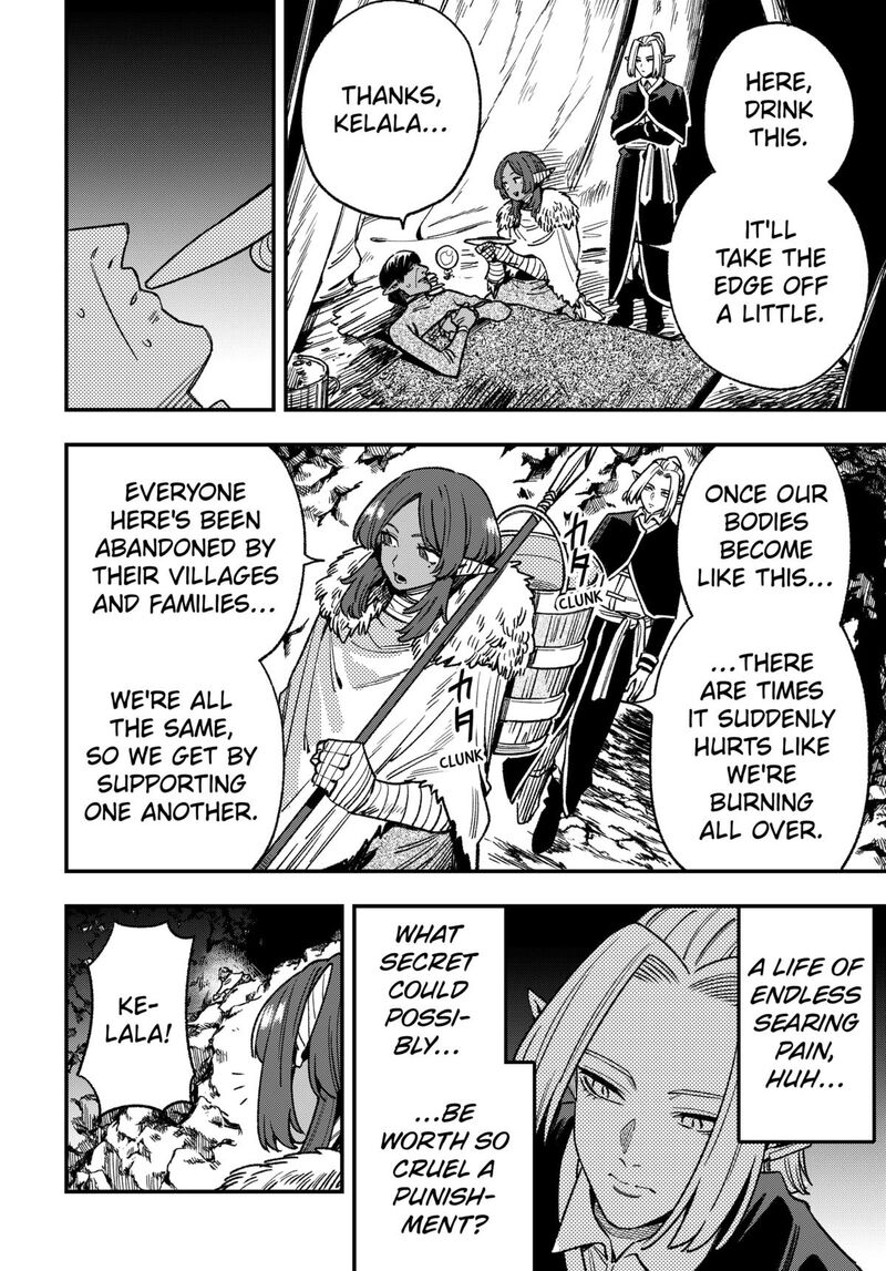 Kane No Naru Mori 13 12