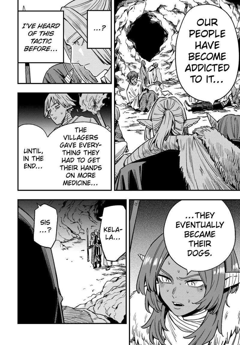 Kane No Naru Mori 13 18