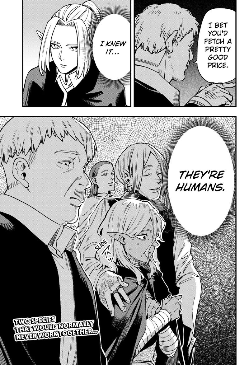 Kane No Naru Mori 13 21