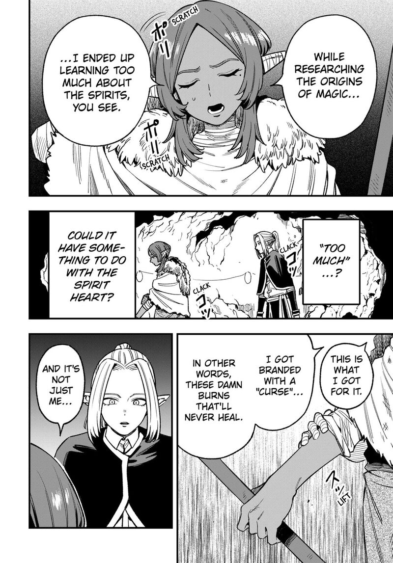 Kane No Naru Mori 13 8