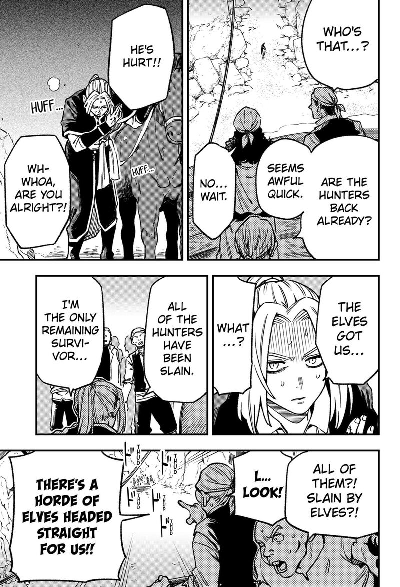 Kane No Naru Mori 17 5