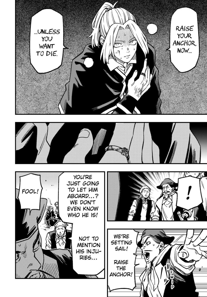 Kane No Naru Mori 17 6