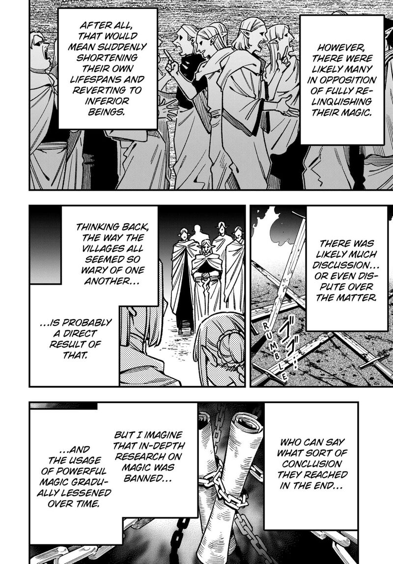 Kane No Naru Mori 18 14