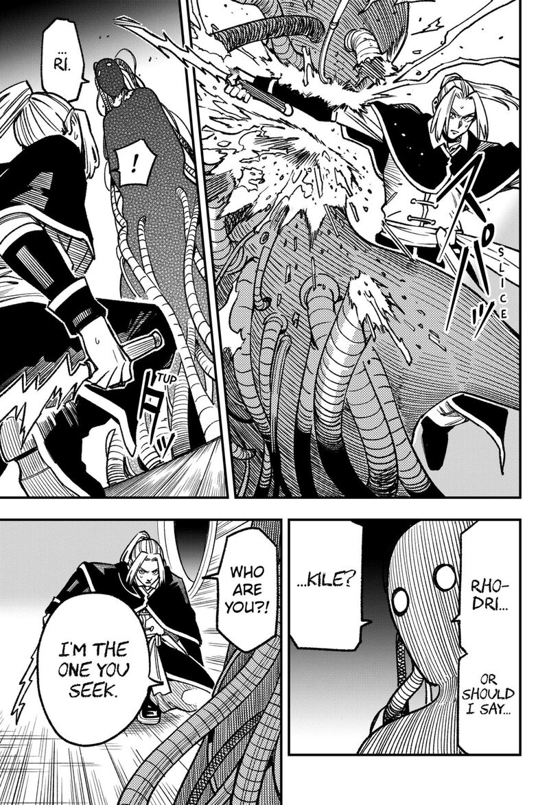 Kane No Naru Mori 18 17