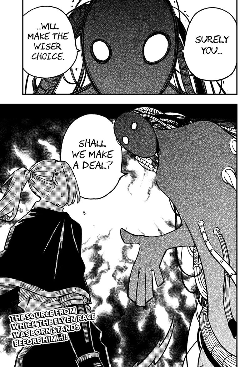 Kane No Naru Mori 18 19