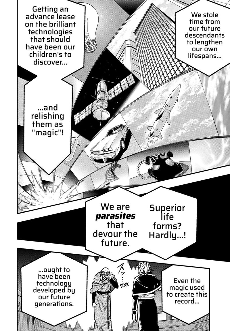 Kane No Naru Mori 18 8