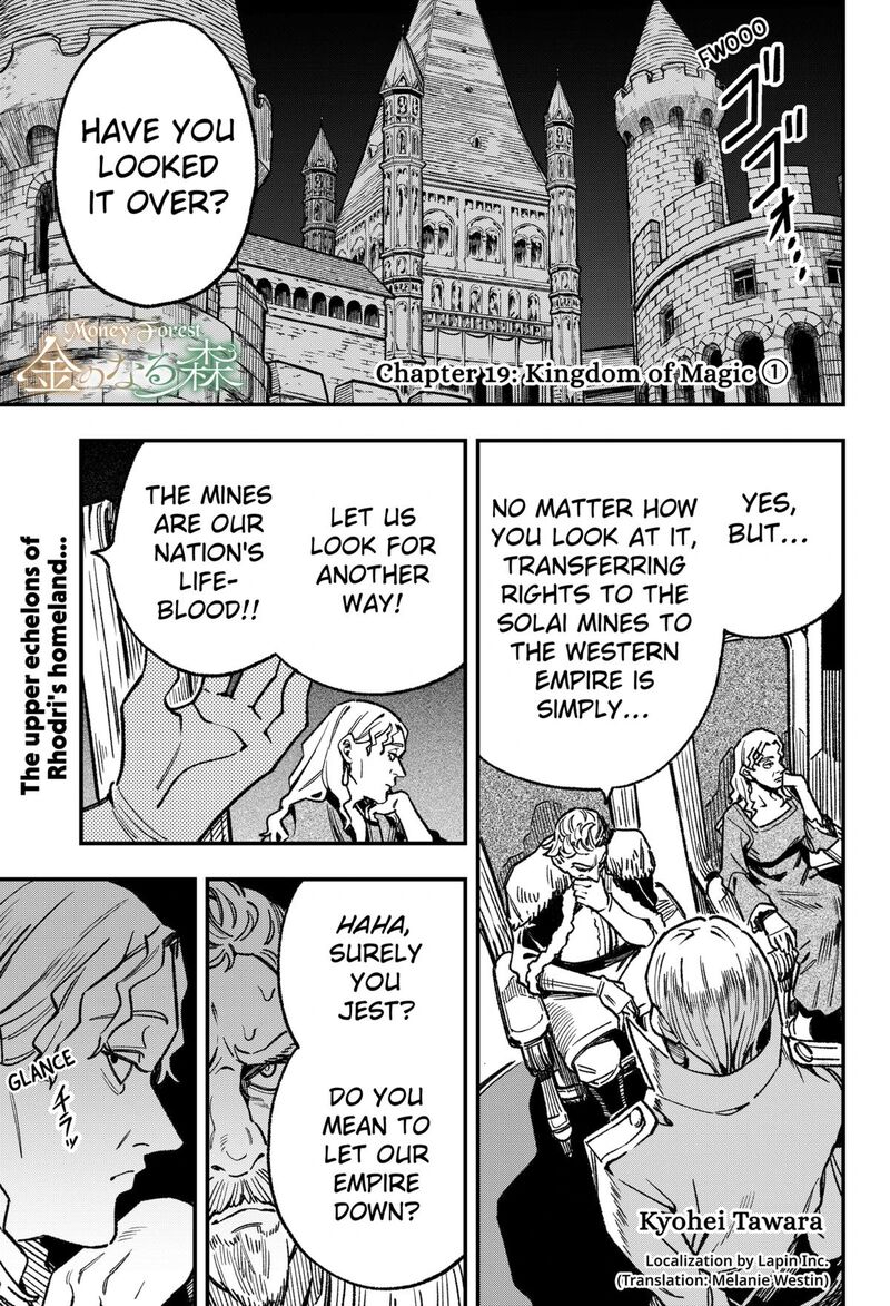 Kane No Naru Mori 19 1