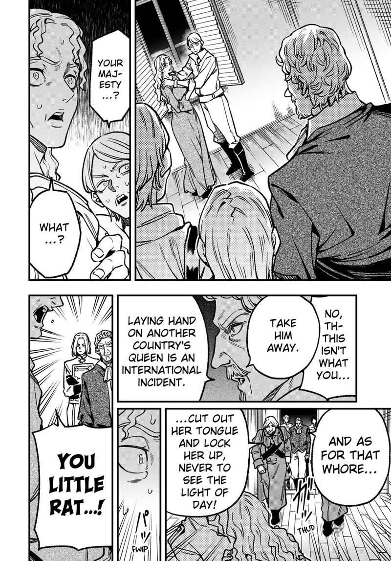 Kane No Naru Mori 19 12