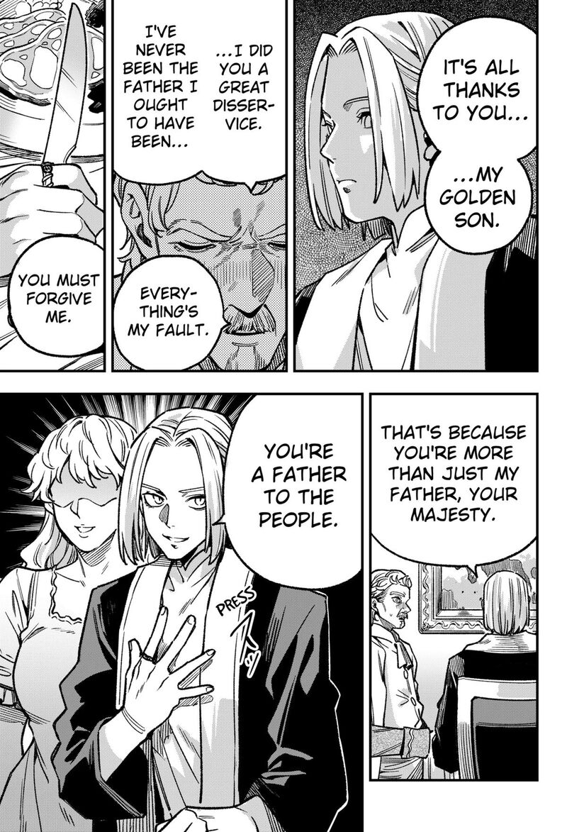 Kane No Naru Mori 19 15